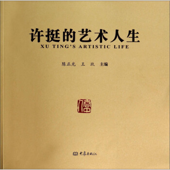 �Sͦ��ˇ�g(sh��)����