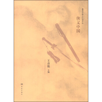 �����Ї�(gu��)СС�f-�b�x�Ї�(gu��)