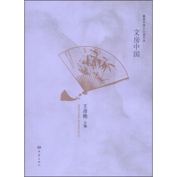 �����Ї�СС�f-�ķ��Ї�