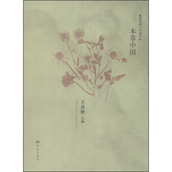 �����Ї�СС�f-�����Ї�