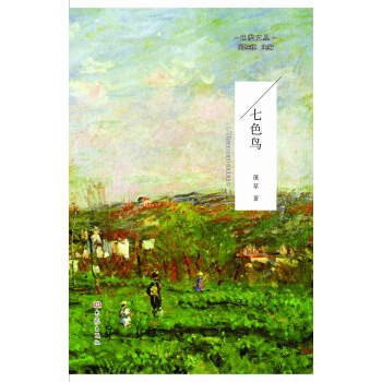 �����ą�����ɫ�B