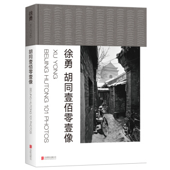 ��ͬҼ����Ҽ��