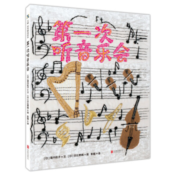 ��һ�� ������(hu��)