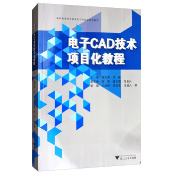 ���CAD���g(sh��)�(xi��ng)Ŀ���̳�