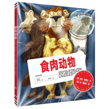 ʳ���(d��ng)��