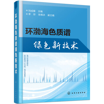 �h(hu��n)����ɫ�|(zh��)�V�Gɫ�¼��g(sh��)