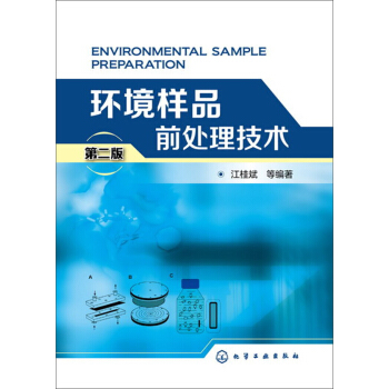 �h(hu��n)����Ʒǰ̎�����g(sh��)���ڶ��棩