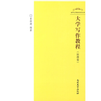 ��W(xu��)�����̳̣�ԭ������