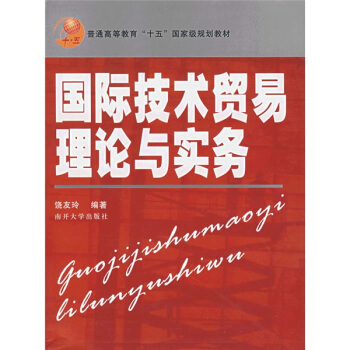 ��(gu��)�H���g(sh��)�Q(m��o)����Փ�c��(sh��)��(w��)