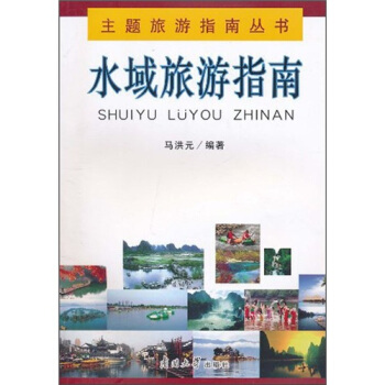 ˮ������ָ��