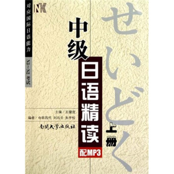 �м�(j��)���Z(y��)���x���ϣ�