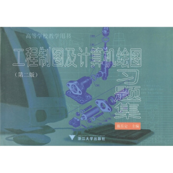 �����ƈD��Ӌ��C�L�D���}��(��2��)