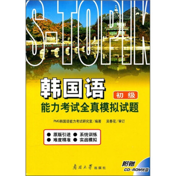 �n��(gu��)�Z(y��)������ԇȫ��ģ�Mԇ�}������(j��)��