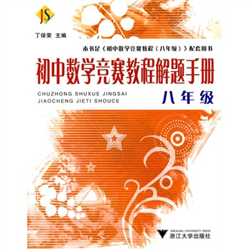 ���Д�(sh��)�W��ِ�̳̽��}�փԡ������꼉