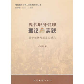 �F(xi��n)������(w��)������Փ�c���`: ���ڄ�(chu��ng)���c�|(zh��)�����о�