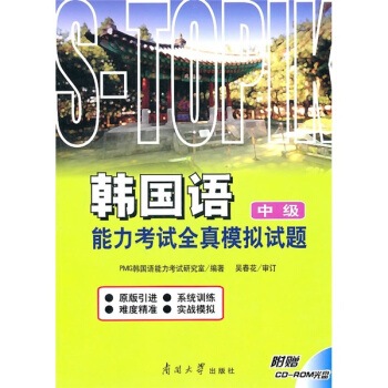 �n���Z������ԇȫ��ģ�Mԇ�}���м�(j��)��