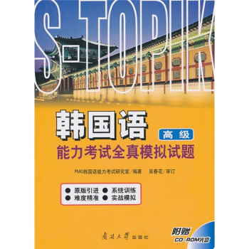 �n���Z������ԇȫ��ģ�Mԇ�}���߼�(j��)��