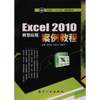 Excel2010���͑��ð����̳�