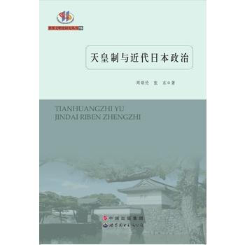 ������c�����ձ�����