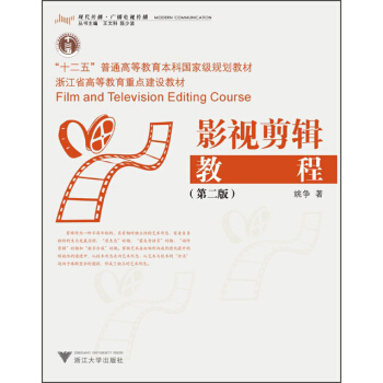 Ӱҕ��݋�̳̣��ڶ��棩