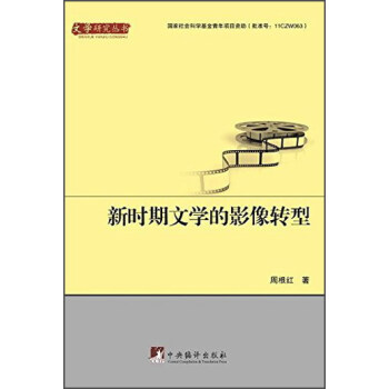 �r���ČW(xu��)��Ӱ���D(zhu��n)��