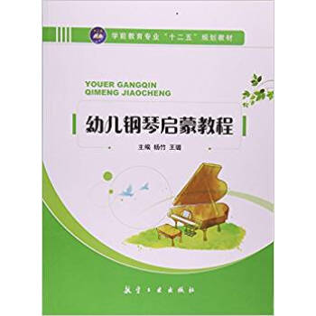 �׃���ن��ɽ̳�