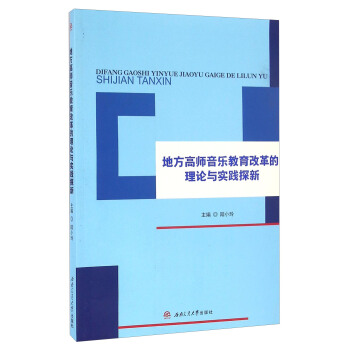 �ط���У���������ĸ����Փ�c���`̽��