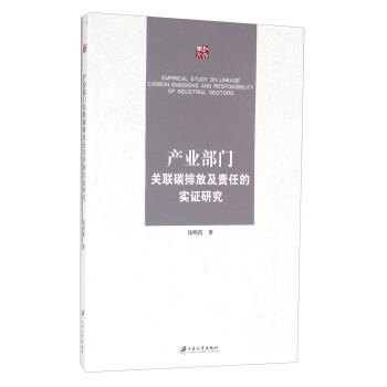 �a(ch��n)�I(y��)���T�P(gu��n)(li��n)̼�ŷż�؟(z��)�εČ�(sh��)�C�о�