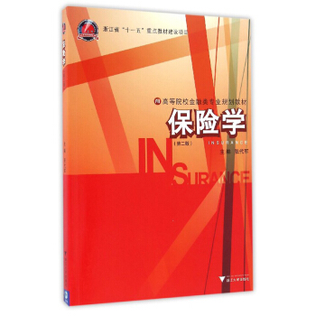 ���U�W(xu��)