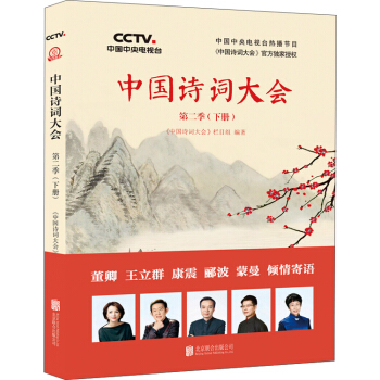 �Ї�Ԋ�~������ڶ������ԣ�