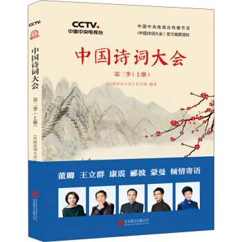 �Ї�(gu��)Ԋ(sh��)�~���(hu��)���ڶ������σ�(c��)��