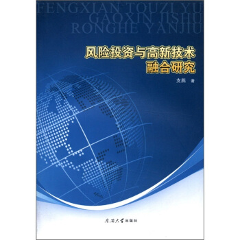 �L(f��ng)�U(xi��n)Ͷ�Y�c���¼��g(sh��)�ں��о�