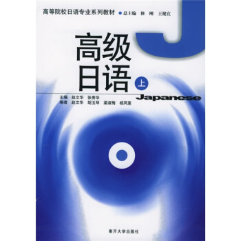 �߼�(j��)���Z(y��)(��)