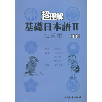 ��������A(ch��)�ձ��Z�� ���