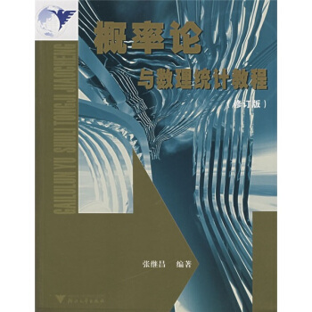 ����Փ�c�����y(t��ng)Ӌ�̳�