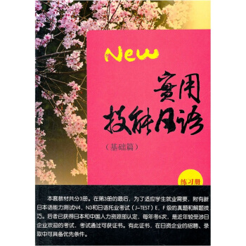 ���ü������Z�����Aƪ������MP3�������ԣ�