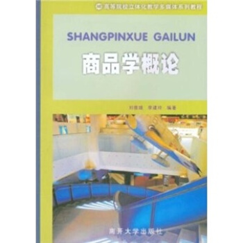 ��Ʒ�W(xu��)��Փ