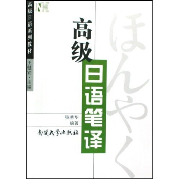 �߼����Z�P�g