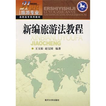 �¾����η��̳�