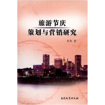 ���ι�(ji��)�c�߄��c�I�N�о�