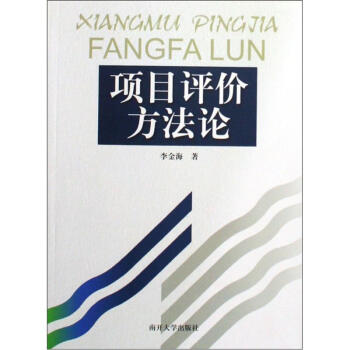 �Ŀ�u�r����Փ