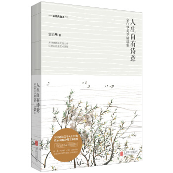 ��������Ԋ�⣺�ڰ��A���W(xu��)���x�����ʲ��ر���