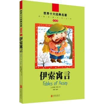 ����ʮ��(j��ng)��������ע���棺����Ԣ��