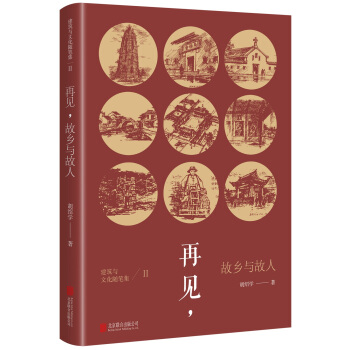 �����c�Ļ��S�P�� �� ��Ҋ�����l(xi��ng)�c����