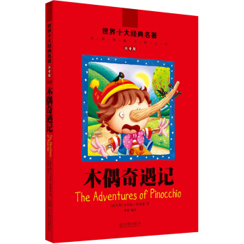 ����ʮ��(j��ng)��������ע���棺ľż����ӛ