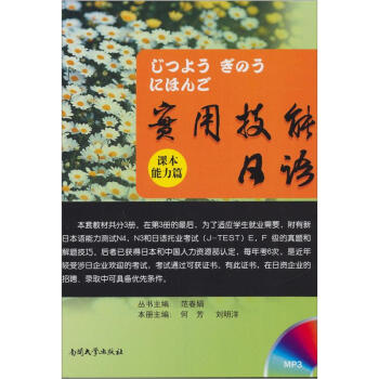 ���ü������Z������ƪ�����侚���Լ���P��