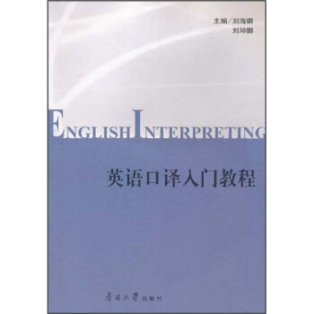 Ӣ�Z(y��)���g���T�̳�