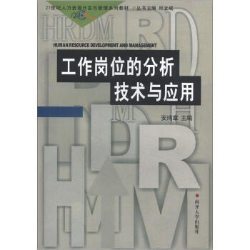 ������λ�ķ������g�c����