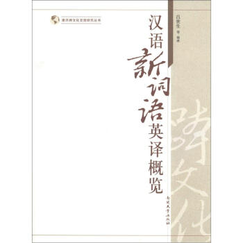 �h�Z���~�ZӢ�g���[