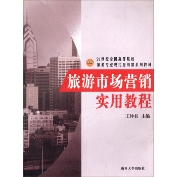 �����Ј��I�N��(sh��)�ý̳�